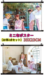 TXT グッズ ミニタベストリー ミニ布ポスター 【お得2点セット】　約35ｃｍ×23ｃｍ (A)