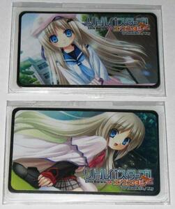 [ Little Busters!ek start si-] card mirror 2 kind /kdo