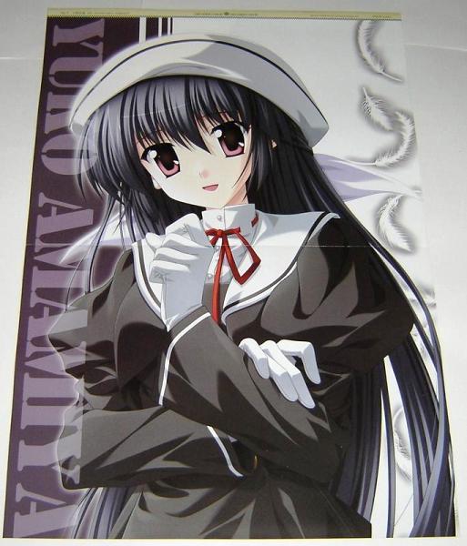 2025年最新】Yahoo!オークション -ef 雨宮優子の中古品・新品 2025年最新】Yahoo!オークション -ef 雨宮優子の中古品・新品