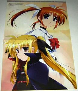  pin nap/ Magical Girl Lyrical Nanoha StrikerS/.. is &feito