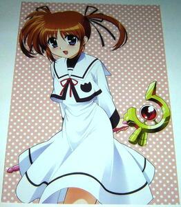  Magical Girl Lyrical Nanoha A's/ illustration 18.. is 