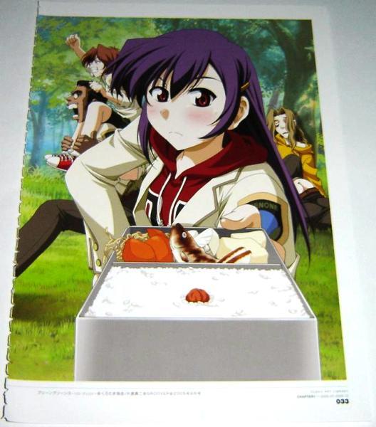 2025年最新】Yahoo!オークション -最果てのイマの中古品・新品 2025年最新】Yahoo!オークション -最果てのイマの中古品・新品