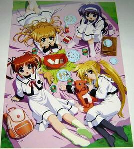  Magical Girl Lyrical Nanoha A's/ illustration 26.. large attached woman elementary school student 