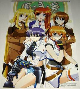  pin nap/ Magical Girl Lyrical Nanoha StrikerS& is yate. ...!