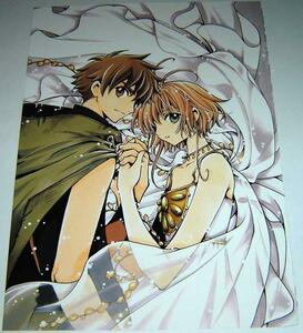 tsubasa-RESERVoir CHRoNiCLE-/ иллюстрации 1-7/ маленький .& Sakura 