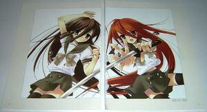 i... .. иллюстрации 1-07/ Shakugan no Shana / автомобиль na( форма /..chila)