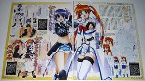  Full color not for sale creation material collection / Magical Girl Lyrical Nanoha StrikerS(1)