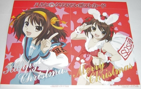 The Melancholy of Haruhi Suzumiya Christmas Postcard (Mini Skirt Santa), antique, collection, stamp, postcard, postcard