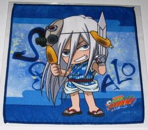 [ Katekyo Hitman REBORN!]MF hand towel /ska-ro( yukata )