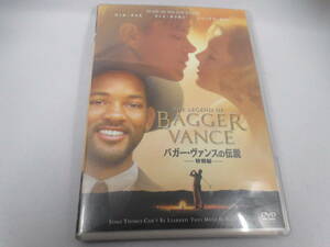 ◆DVD 「バガ―・ヴァンスの伝説～特別篇」USED、