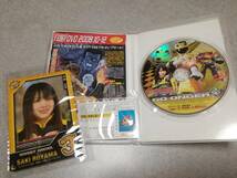 炎神戦隊ゴーオンジャー VOL.3 DVD 初回特典炎神免許証・カード付 逢沢りな 東映スーパー戦隊シリーズ_画像3