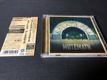 MUTEMATH - ARMISTICE CD / 日本盤　ボーナストラック収録　帯付き_画像1