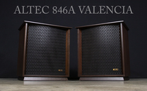 ALTEC アルテック 846A VALENCIA ヴァレンシア 最初期 米松合板仕様 ペア_画像1