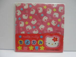  rare records out of production that time thing new goods origami 13,2cm×13,2cm.... Sanrio Hello Kitty 