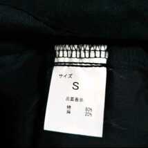 緑x黒　レディース チェック　裾折り返し　ショートパンツ Sサイズ_画像7