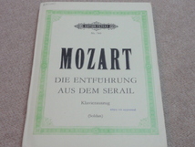 モーツァルト「後宮よりの逃走」ピアノヴォーカルスコア ペーター社 美品 未使用品_画像1