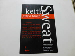 【us original】keith sweat/just a touch