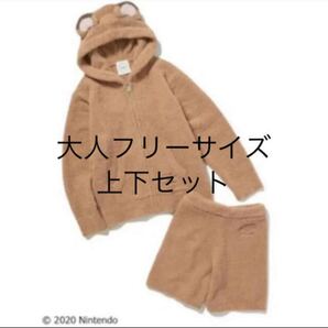 ジェラートピケ あつ森 セットアップ 上下 大人用