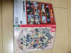 中古SWITCH:天穂のサクナヒメ てんすいのサクナヒメ