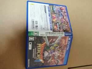 中古PSVITA：ドラゴンクエストヒーローズⅡ　双子の王と予言の終わり