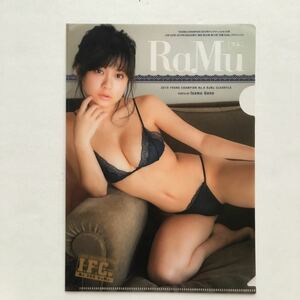 新品【RaMe ラム】クリアファイル 雑誌付録