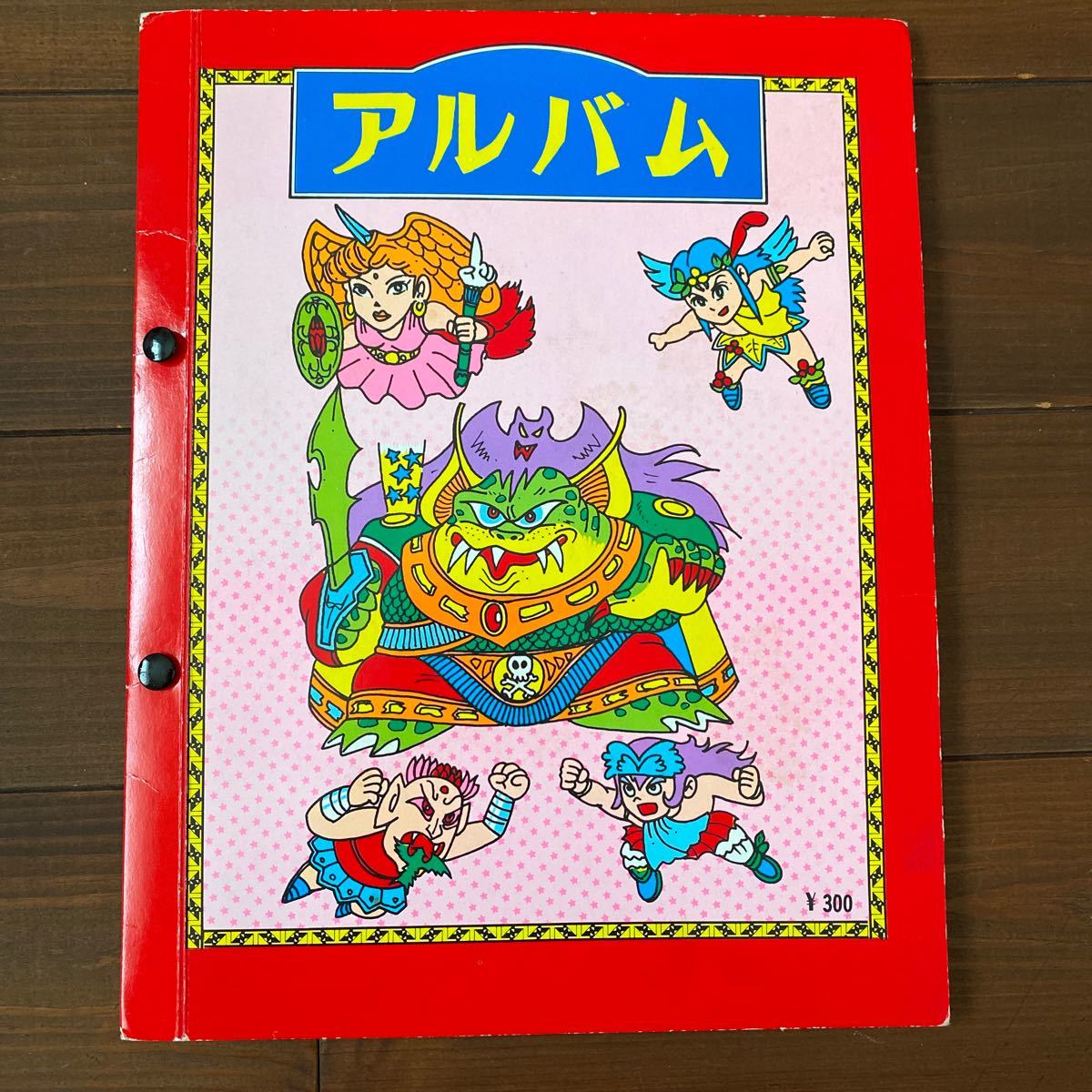 ご予約品 ビックリマン 悪魔VS天使 ミニファイル シール46枚 ...
