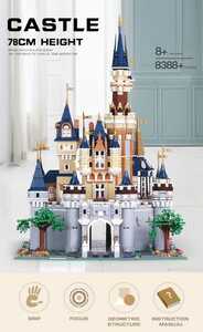  the lowest price [ new work ] LEGO interchangeable LEGO manner klieita-sinterela castle 8388 piece 