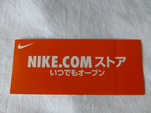 ナイキ NIKE.COM ストア ステッカー ストア NIKE.COM ナイキ いつでもオープン 2014 NIKE nikestorejapan