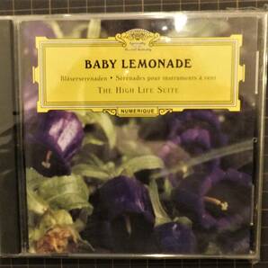 希少盤 High Life Suite Baby Lemonade 3rdアルバム MIKE RANDLE マイク ランドルRusty Squeezebox ビートルズ ベイビー レモネード