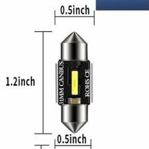 LED t10×31 csp 1860chip 12～24v 6500k LED ルームランプ　三個_画像10