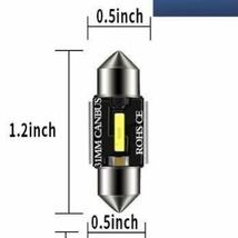 LED t10×31 csp 1860chip 12～24v 6500k LED ルームランプ　三個_画像5