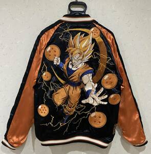 ※ドラゴンボールZ×絡繰魂 粋 悟空 亀 豪華 刺繍 リバーシブル スカジャン L 　　　　BJBA.A