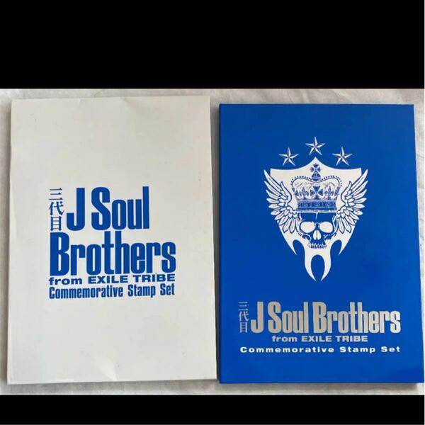 三代目J Soul Brothers Commemorative Stamp