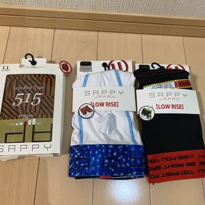 送料無料 未使用 SAPPY サピー ボクサーパンツ ローライズ LLサイズ 3枚セット ボクサーブリーフ