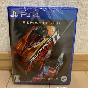 送料無料　新品未開封　PS4 NEED FOR SPEED HOT PURSUIT REMASTERED ニードフォースピード・ホットパースト