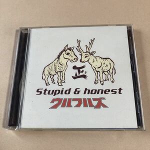 ウルフルズ 1CD「Stupid & honest」