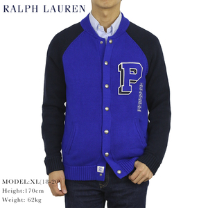 新品 アウトレット 1791 XL(18-20)サイズ ニット セーター スタジャン ボーイズ polo ralph lauren ポロ ラルフ ローレン 