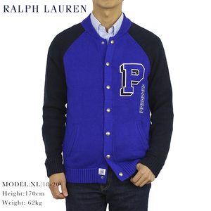  новый товар outlet 1791 XL(18-20) размер вязаный свитер куртка boys polo ralph lauren Polo Ralph Lauren 