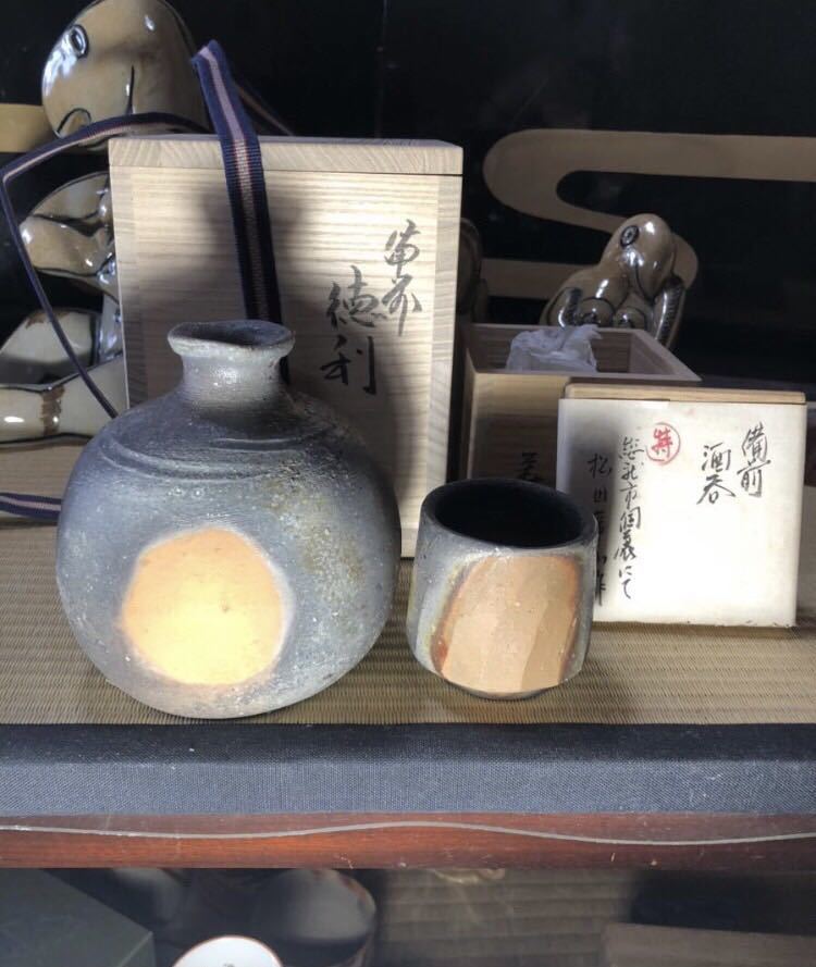 2025年最新】Yahoo!オークション -松田華山(日本の陶磁)の中古品 2025年最新】Yahoo!オークション -松田華山(日本の陶磁)の中古品