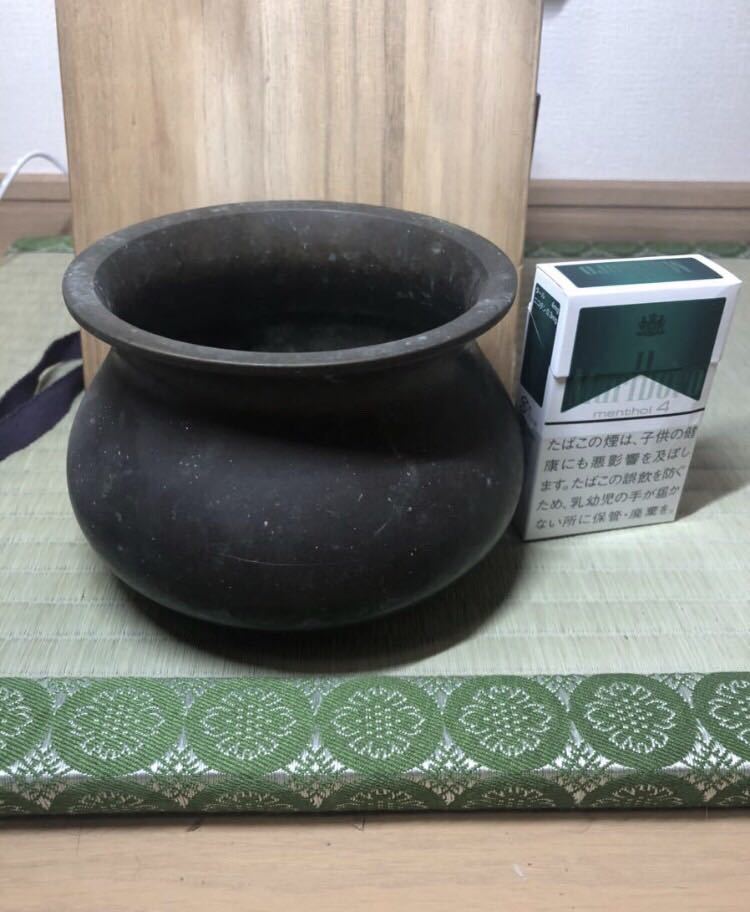 古銅千家十職中川浄益作唐銅ブロンズエフゴ建水茶道具合箱| JChere雅虎