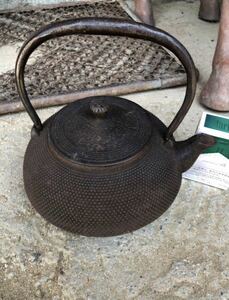 . чайная посуда юг часть металлический чайник металлический чайник Zaimei утечка исправление нет насекомое еда ...