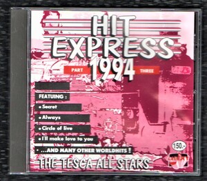 ∇ 全16曲収録 輸入盤 CD/HIT EXPRESS 1994 Part 3/アンヴォーグ スティング ソルトンペパ マドンナ エルトンジョン リサローブ DJ BOBO 他