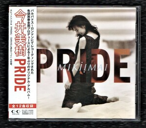 ∇ Miki Imai, 1997 CD/Pride/Drive Я хочу быть своей пустой гордостью и 12 песен Все 12 песен/News23 Drama Doc Doc