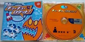 【送料込】 チューチューロケット　ドリームキャスト　DC　ステッカー有