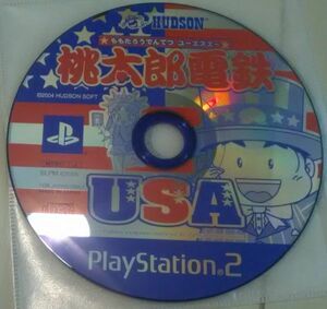 【送料込】 桃太郎電鉄USA　ディスクのみ