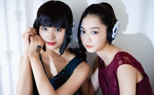 * новый товар Kamen Rider Zero One супер полное собрание сочинений . электро- BOX высота . документ ./ журавль .. love / камень no лес глава Taro . сырой