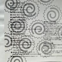 魔法使いTai ! ベスト・セレクション・アルバム~沢野口沙絵のダイヤリー 中古品_画像6