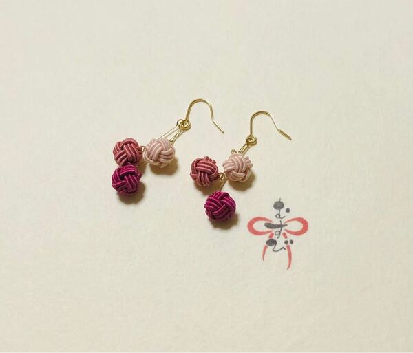ハンドメイド 水引ピアス 玉結び《梅紫色・すおう・灰桜》