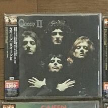 即決 2005年限定盤 クイーン QUEEN II アルバム 24ビットデジタルリマスター_画像1