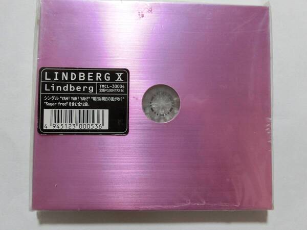 新品 CD リンドバーグ 「LINDBERG X」 ★値下げ相談・セット販売希望等あればお気軽にどうぞ★